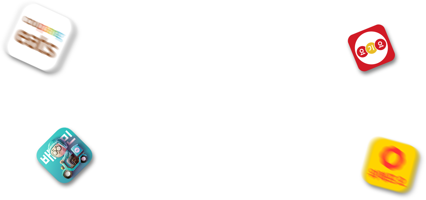 1등이 만든 고수익 딜리버리 창업 달려라 청년 익스프레스